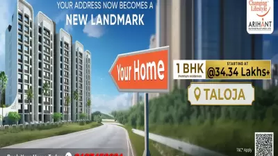 Arihant Codename Landmark Taloja