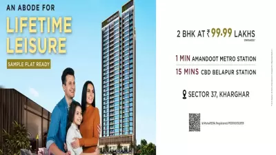 Vishwaraja Kharghar Sector 37