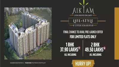 Today Royal Aikyam 2 Game Changer