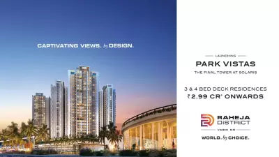 Raheja Solaris Park Vistas