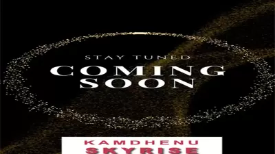 Kamdhenu Skyrise