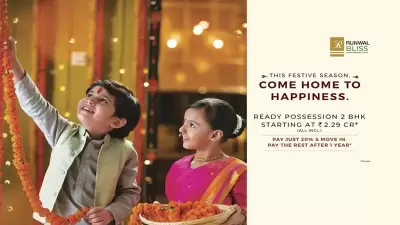 Runwal Bliss Garden Vista Kanjurmarg