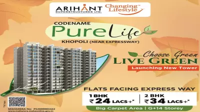 Arihant PureLife Khopoli