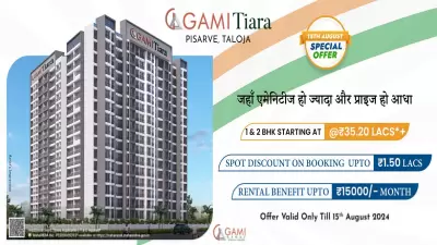 Gami Tiara Pisarve Taloja