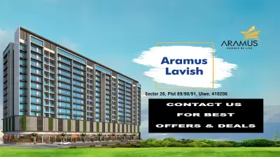 Aramus Lavish Ulwe