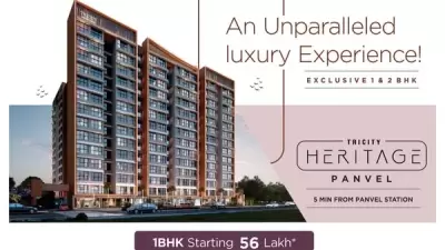 Tricity Heritage Panvel