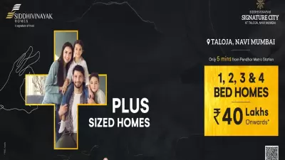 Siddhivinayak Signature City Taloja