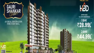 Gauri Shankar Corner Taloja