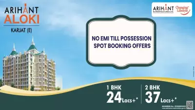 Arihant Aloki Karjat