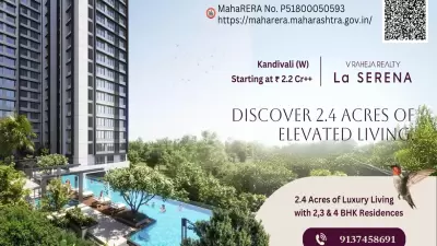 V Raheja La Serena Kandivali West