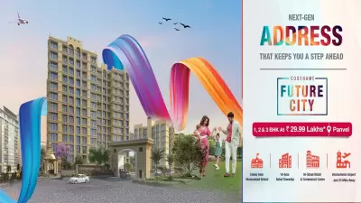 Codename Future City Rasayani