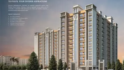 Siddhivinayak Atulyam Taloja