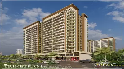 Trinetram Pushpak Nagar