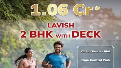 Pramukh Akshardham Kharghar