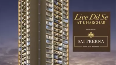 Paradise Sai Prerna Kharghar