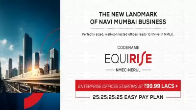 Codename Equirise NMEC Nerul