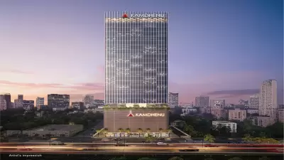 Kamdhenu Nerul LP Commercial