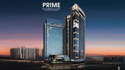 Raheja World Trade Center