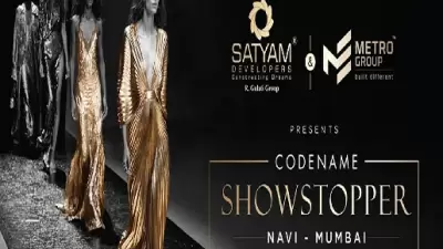 Satyam Metro Codename Show Stopper Kharghar
