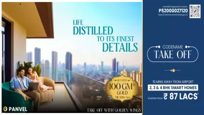 Rainbow County Codename Takeoff