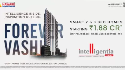 Haware Forever Vashi