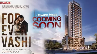 Haware Intelligentia Business Park Vashi