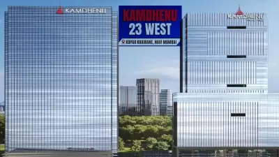 Kamdhenu 23 West