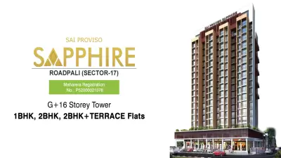 Sai Proviso Sapphire