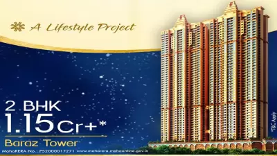 Arihant Aalishan Kharghar