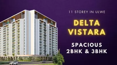 Delta Vistara Ulwe