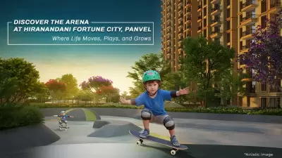 Arena Hiranandani Panvel