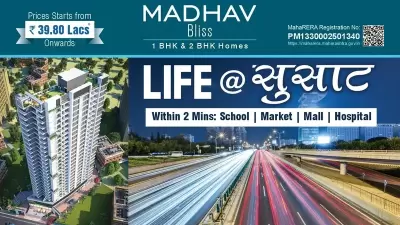 Madhav Bliss Shilphata