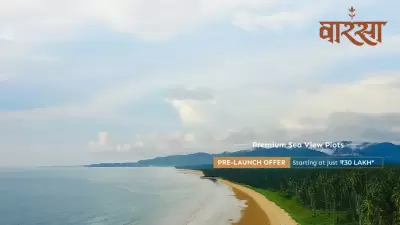 Pushpam Varsa Dapoli