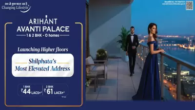 Arihant Avanti Palace Shilphata