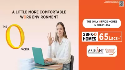 The O Factor Shilphata