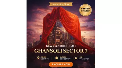 Bhagwati Ghansoli New Launch