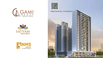 Nms Downtown Avenue Vashi