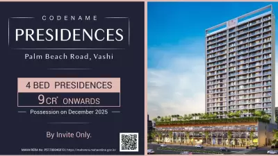 Passcode City Centre Residence