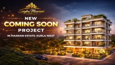 Sayba Masrani Kurla West