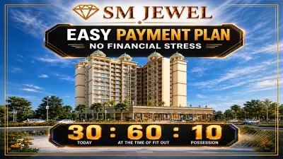 SM Jewel Taloja