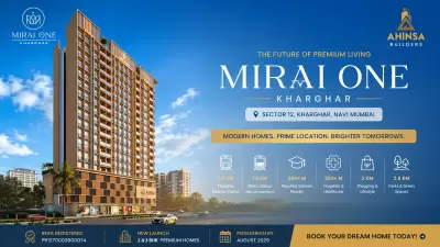 Ahinsa Mirai One Kharghar