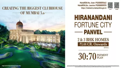 Golden Willows Panvel Hiranandani Fortune City