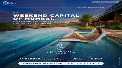 HOABL Neral Celebration Land