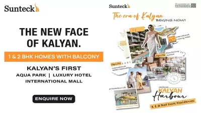 Sunteck Crescent Park Kalyan Harbour