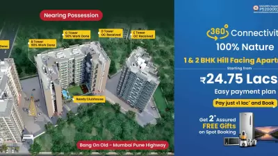 Unimont Imperia Khopoli