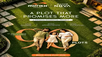 Mayur Nova Dholera