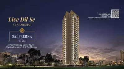 Paradise Sai Prerna Kharghar
