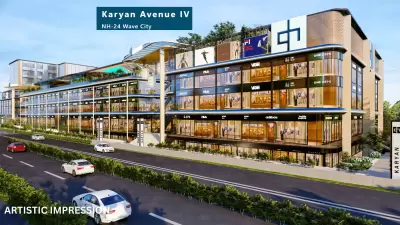 Karyan Avenue IV