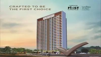 Codename First Choice Nisarg Aura