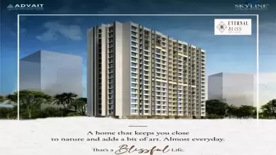Skyline Eternal Bliss Kurla